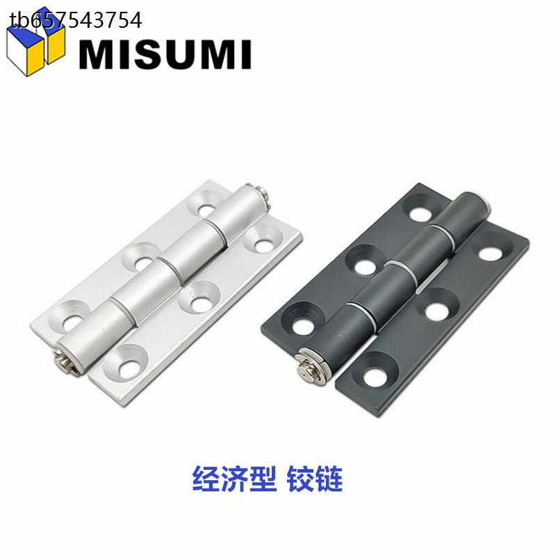 C-HHPSNL5/6/8/8-4 5铝合金铰链合页C-HHPBSNL C-HHPSF8/845-5/6