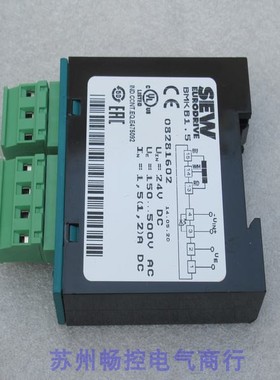 议价整流器BMKB1.5 BMK B1.5