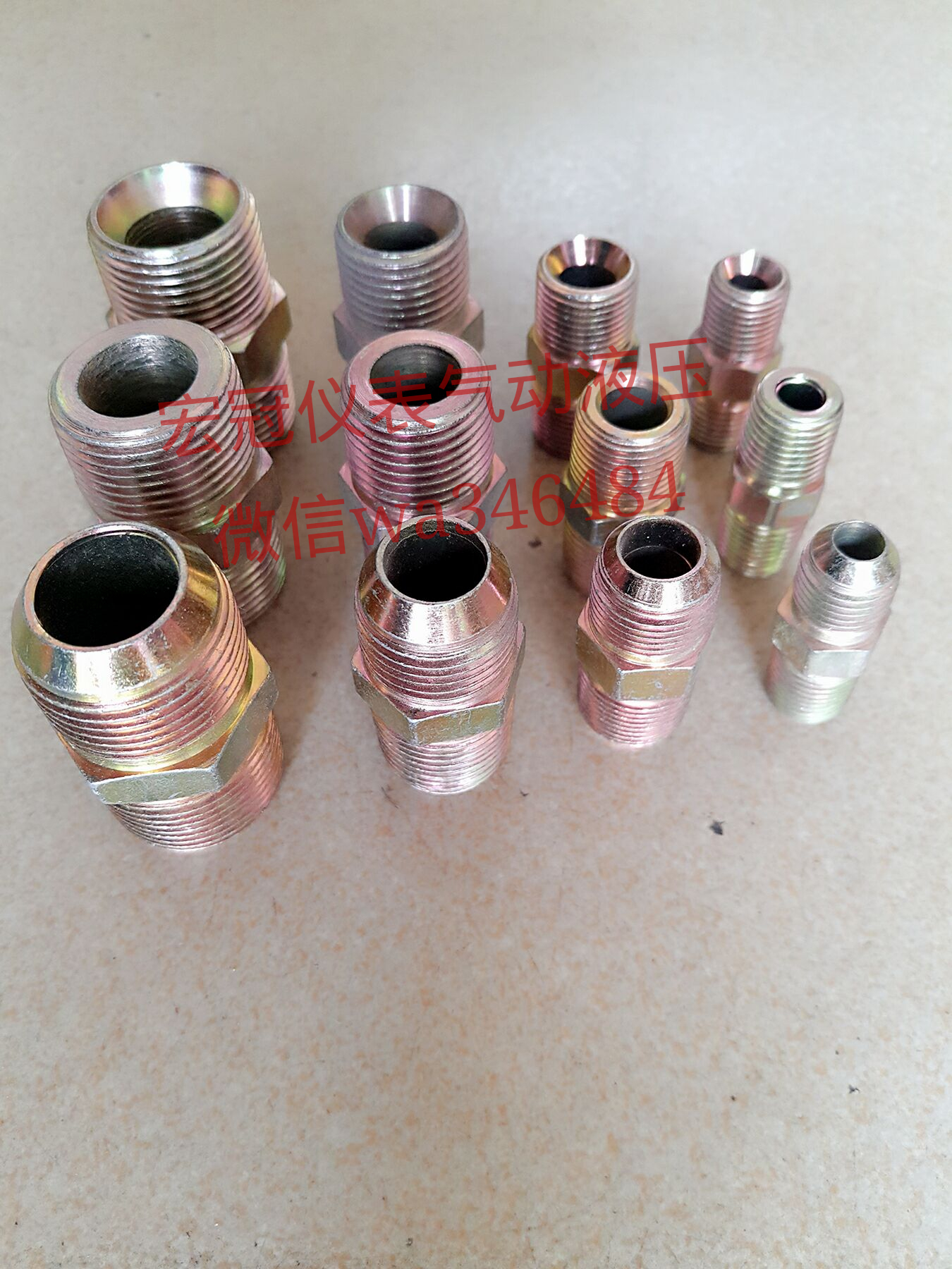 英制高压油管外丝对接液