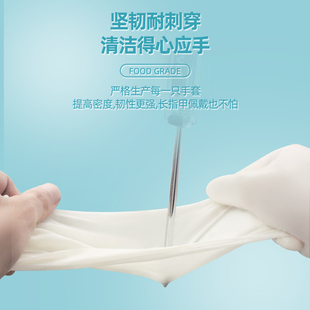 【整箱1000只】职安康一次性乳胶手套厨房洗碗食品级餐饮加厚耐用