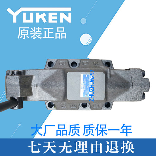 YUKEN榆次油研手动换向阀DMG-06-3C60/3D60-50榆次油研换向阀