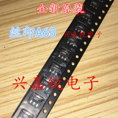 SGA6389 SGA6389Z 代码A63 MMIC放大器 全新原装SOT89