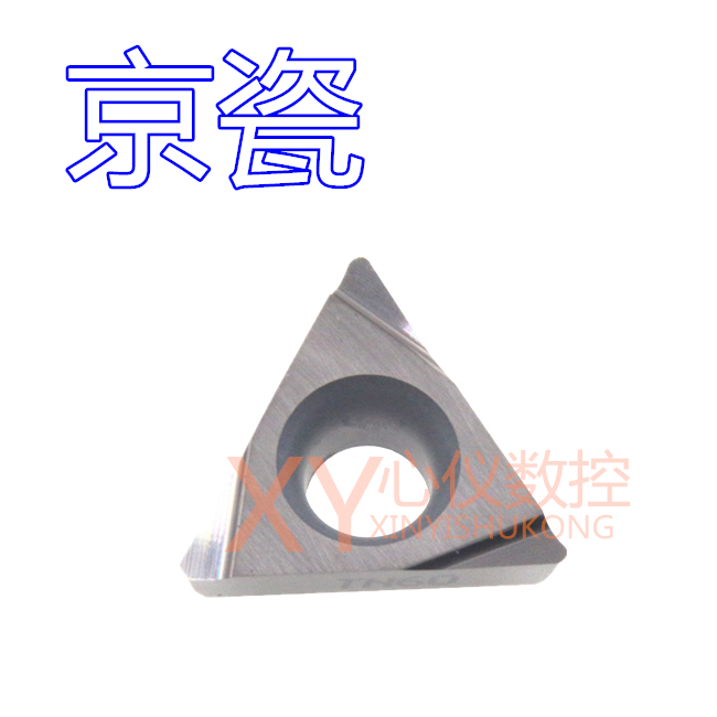 日本京瓷数控刀片TPGH090202L TN60 TPGH090204L TN60