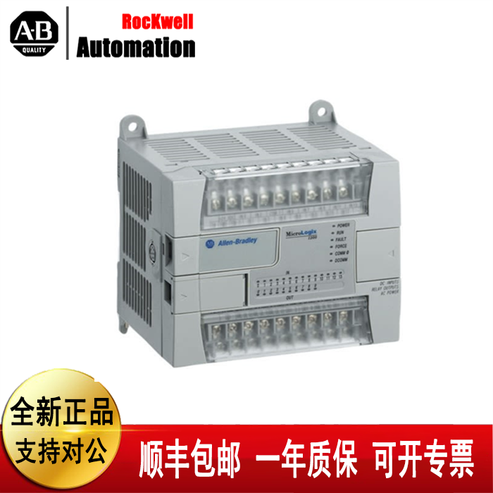 议价罗克韦尔1762-L40BWA 1762-IR4 1762-OB16 1762-IQ16