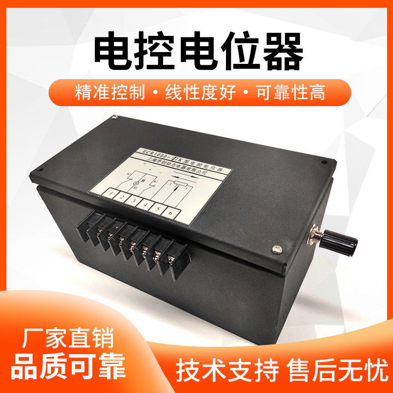 上海孚创船用柴油发电机