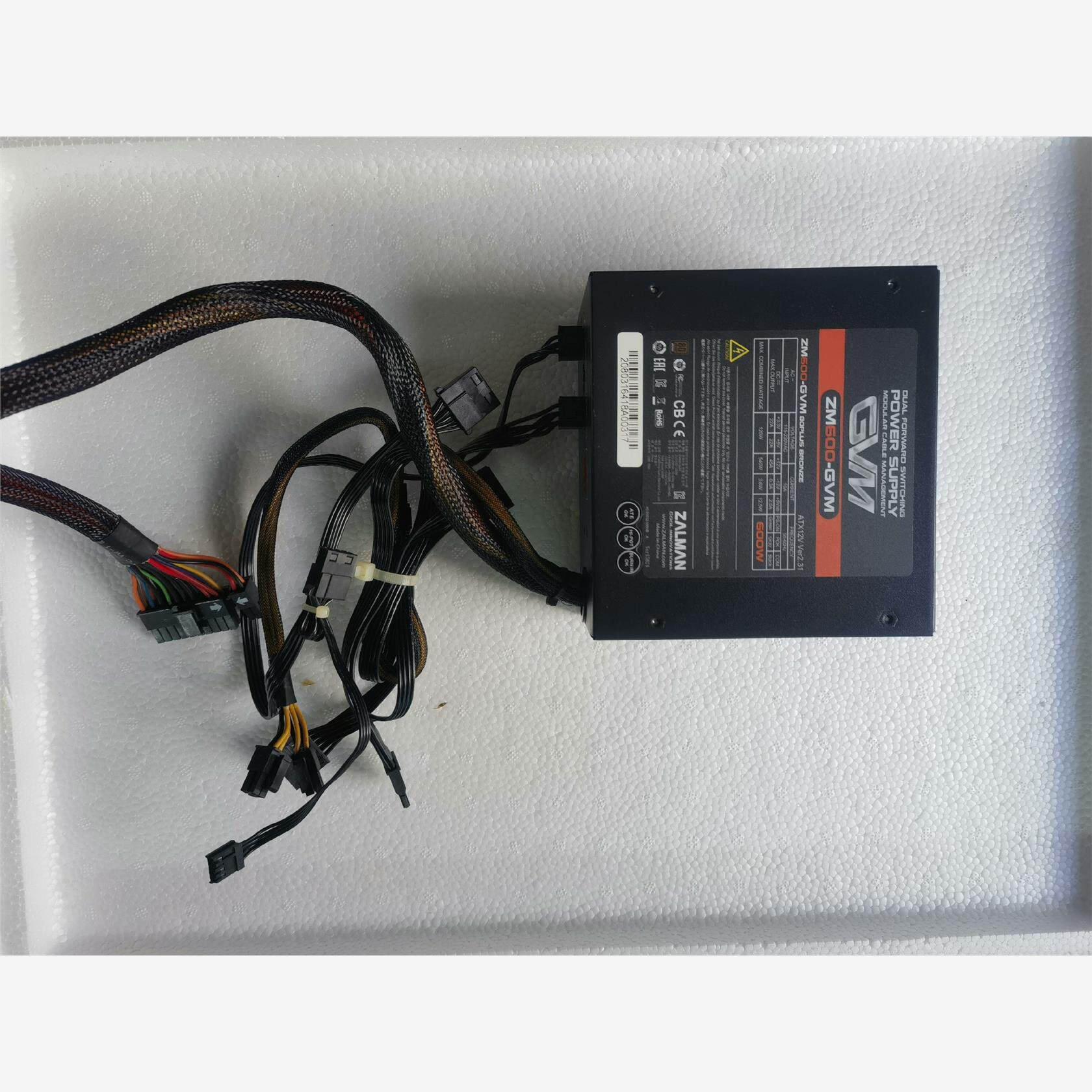 zalman 扎曼zm600-gvm 电源600w半模组电源