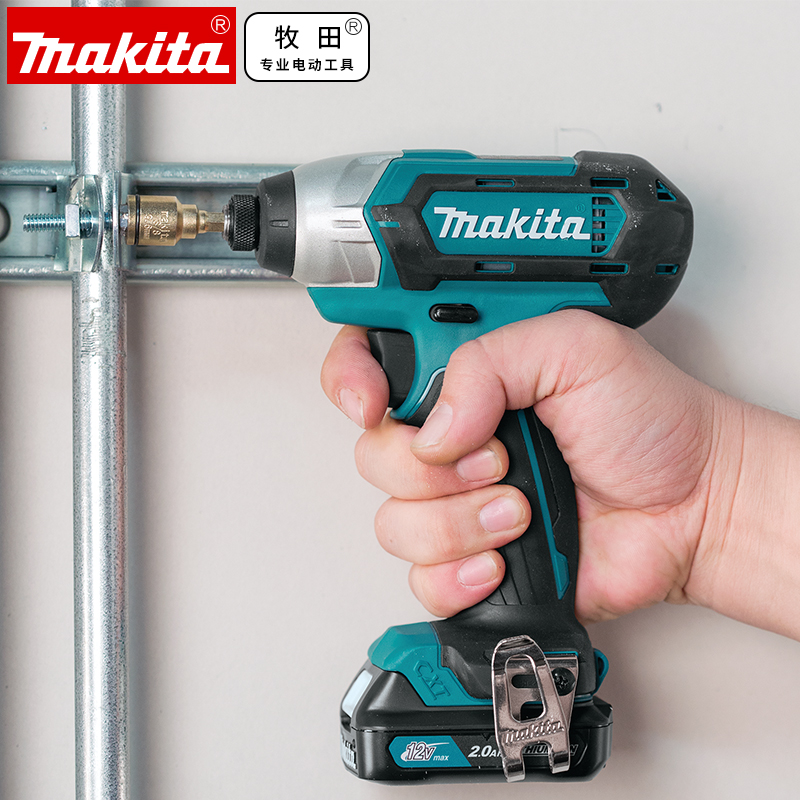 正品牧田Makita充电式冲击起子机TD110D手电钻DF331D套装CLX201A*