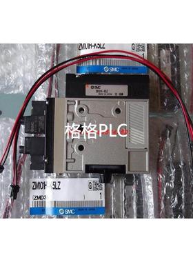 议价真空发生器 ZM101H-K5LZ ZM101H-KY5LOZ ZM071H-K5L