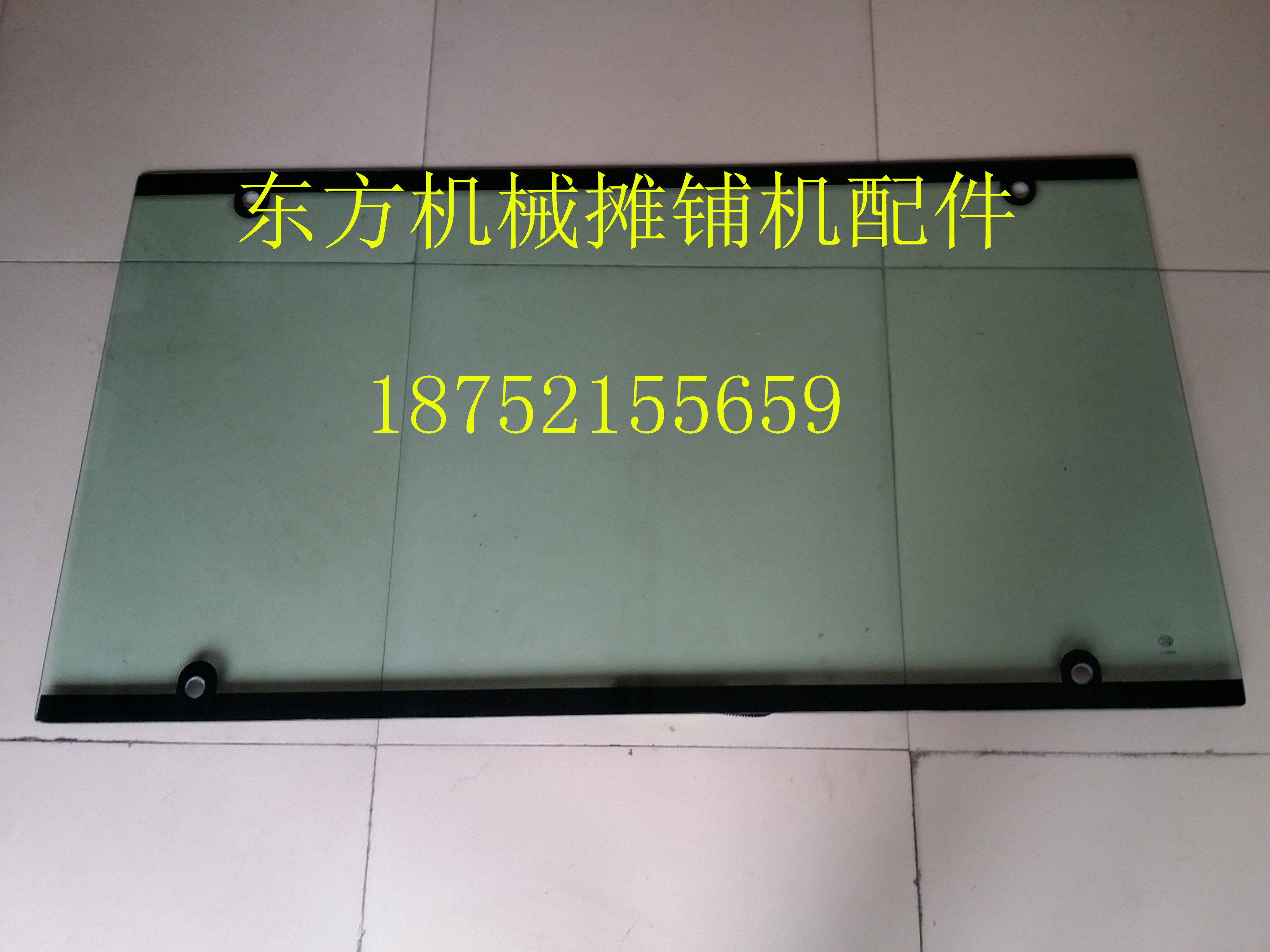 徐工压路机驾驶室玻璃棚