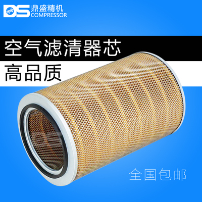 普瑞阿斯空压机千瓦气过