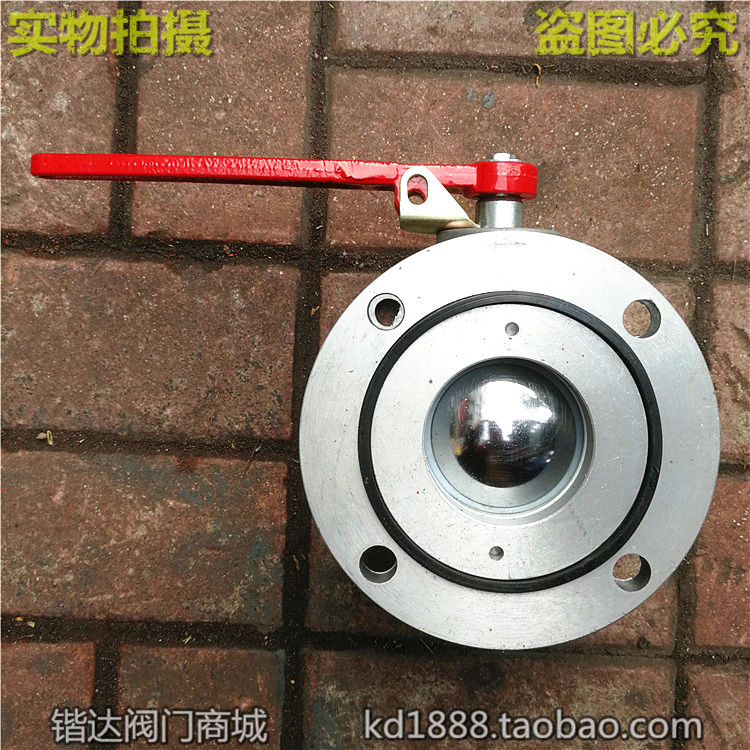 铝合金圆法兰球阀油罐车