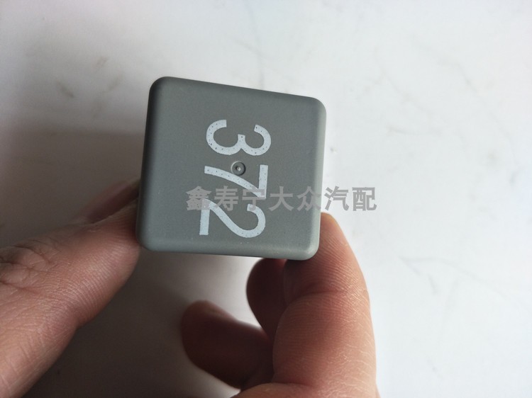 大众帕萨特领驭桑塔纳志