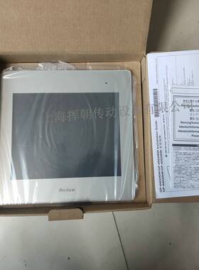 议价普洛菲斯触摸屏 PFXSP5B00 普洛菲斯格