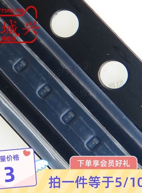 ESD防静电保护管 ESD112-B1-02ELS TSSLP-2-4 全新原装现货 10只