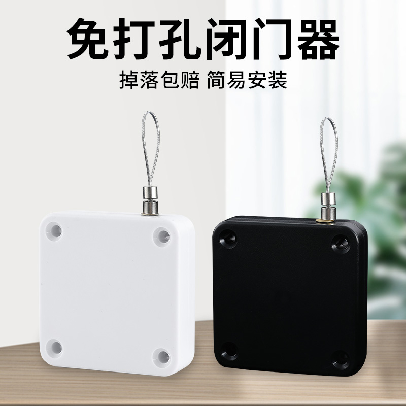 免打孔闭门器自动家用简