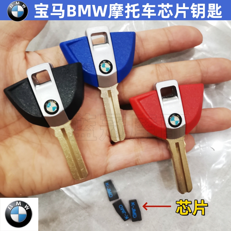 宝马新款摩托车C400XGT