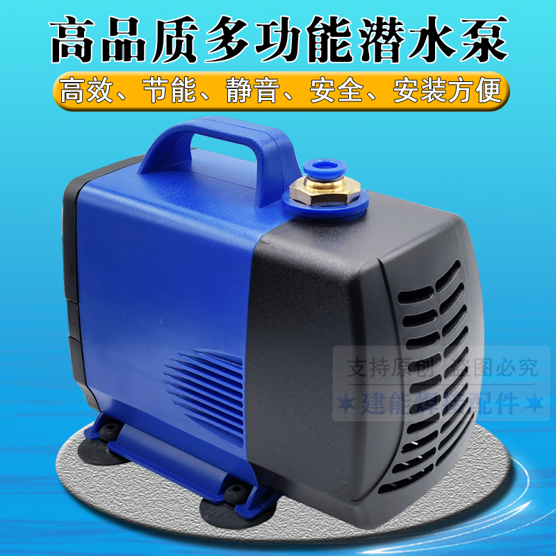 氩弧焊机冷却水泵氩弧焊水冷焊枪潜水泵抽水机冷却水箱WP18