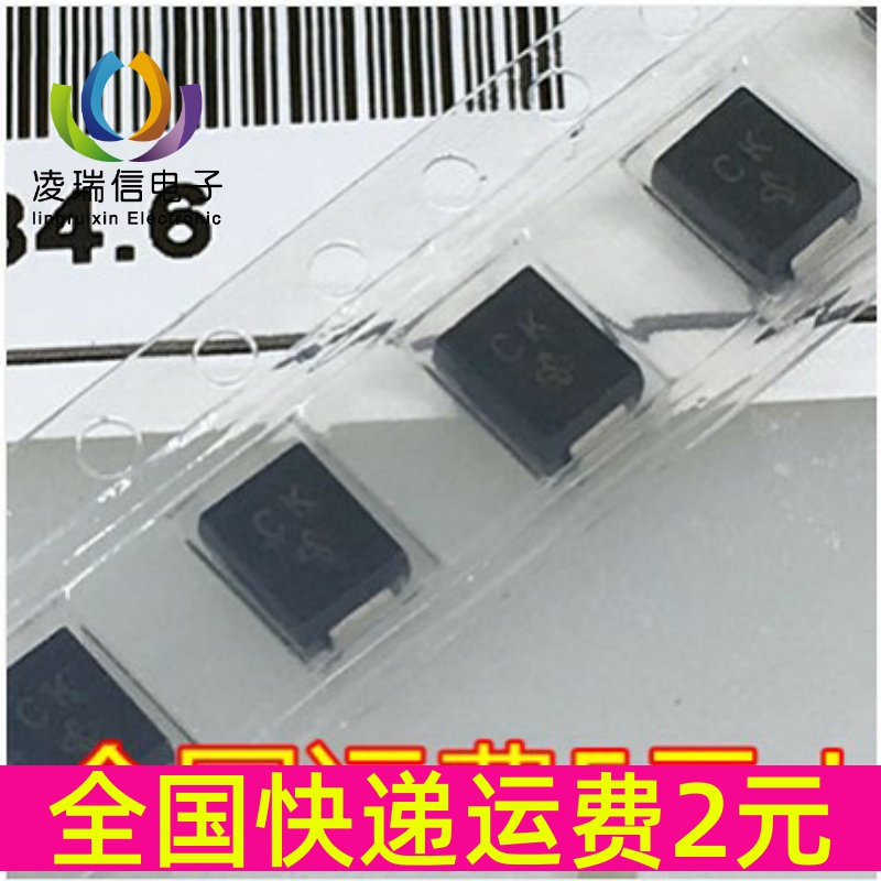 SMBJ18A 单向 瞬变二极管 18V 贴片SA TVS管( 印: 表贴 LT )