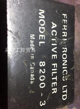 8200-3 8200-3 pI3-201604107 DF