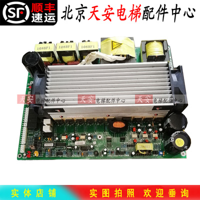 日立电梯应急板平层救援