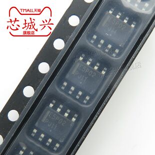 NTMS5P02R2G 丝印E5P02 晶体管-FET MOSFET - 芯片 封装SOP8 5只
