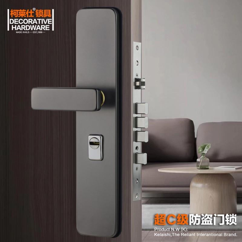 柯莱仕超级不锈钢防盗锁