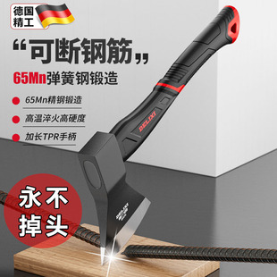 德国斧头劈柴神器户外多功能露营砍树木工专用开山伐木全钢手斧头