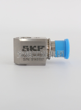 SKF CMVA90振动分析仪dBX配套传感器CMAC5030K CMSS2111 CMAC5209