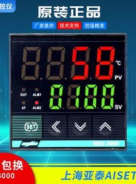 NBE-3000上海亚泰NBE-3411-1高精度温控仪NBE-3411V 3410 3410V