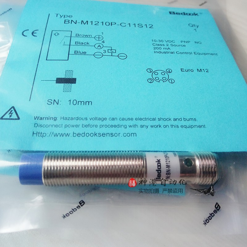 议价近接开关传器 应开关 BN-M1210P-C11S12