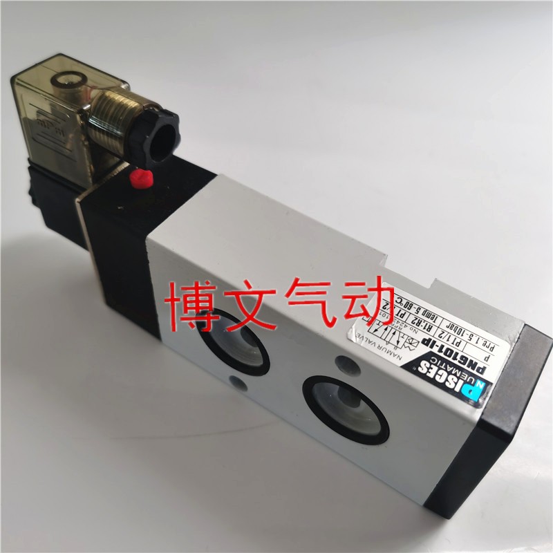 封边机切带刀气缸电磁阀