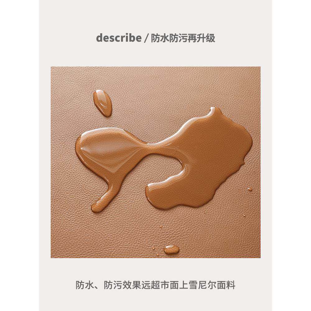 沙发盖布防猫抓防水隔尿轻奢真皮沙发巾沙发套罩全包皮革皮垫夏季,居家布艺,沙发垫,淘宝优惠券,粉丝福利购,淘宝优惠卷