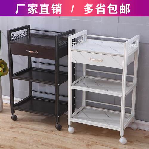 美容院专用小推车置物架