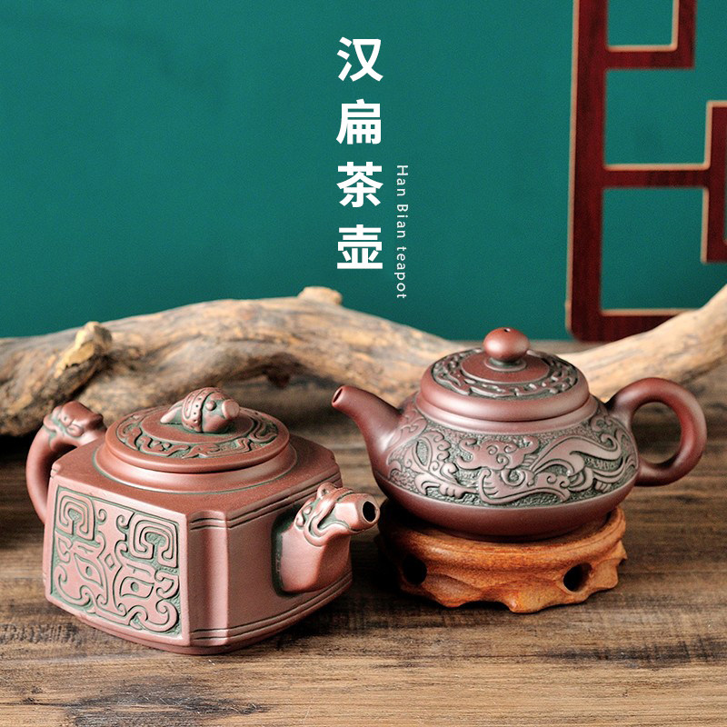 宜兴紫砂壶原矿家用手工大容量青铜色泡茶器功夫茶具小茶壶套装