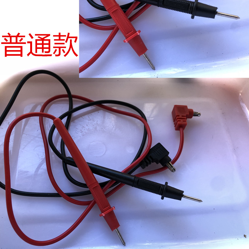 表笔测试笔万能表笔 普通款