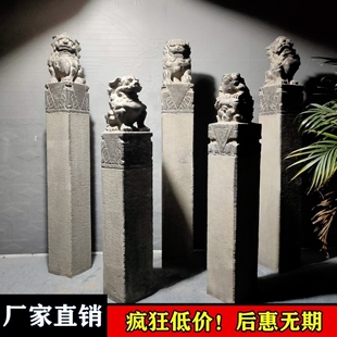 石雕四神兽石柱子石狮子拴马桩青石貔貅拴马柱仿古做旧麒麟栓马桩