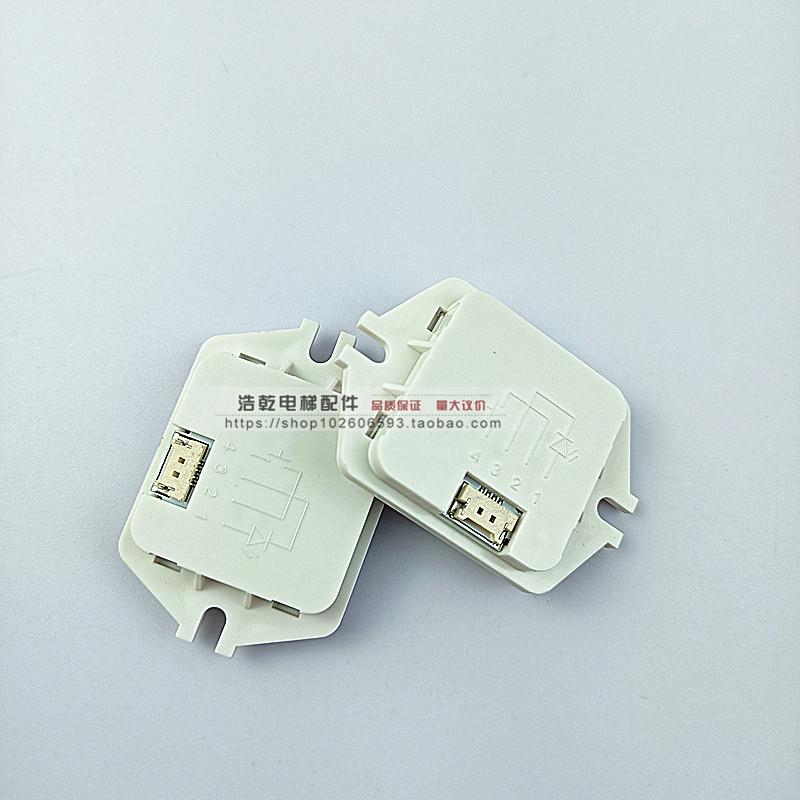 ALD曼隆电梯AK-68/AK-69B/GSC-GR34B-A02按钮XHB-BR34B-C02奥立达