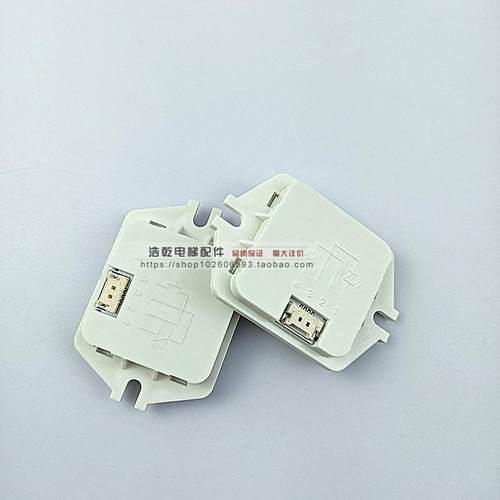 ALD曼隆电梯AK-68/AK-69B/GSC-GR34B-A02按钮XHB-BR34B-C02奥立达