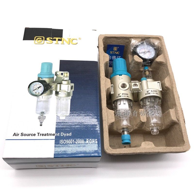 索诺天工气动二联件两连