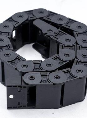 VBK21-F60-R38-N30-VEK31拖链41/51/61-20/30/40/50/70/80/90/120