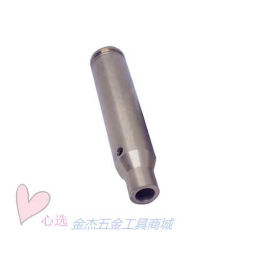 CAL:.223REM红外线激光校瞄仪瞄准器校准仪 激光水平仪归零器