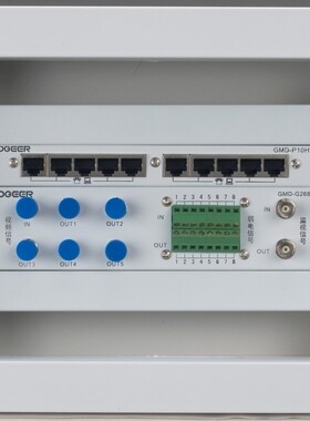 欧捷 住宅信息配线箱 配电箱 弱电箱 GMD6508