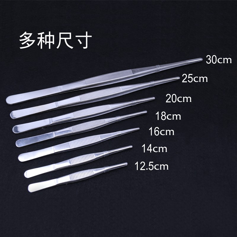 水草工具下道神器加长版