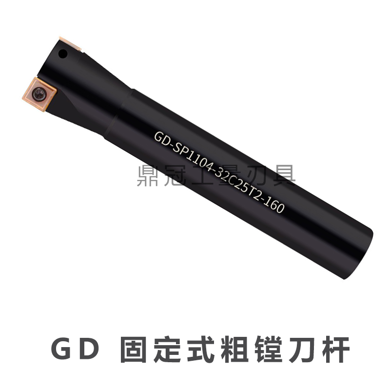 度直角沉孔刀杆固定式粗