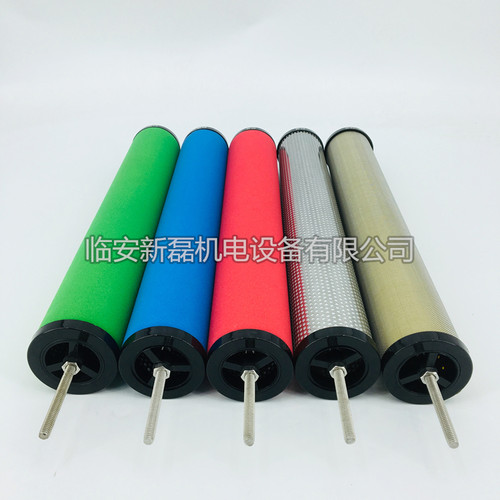 立方精密过滤器芯进口玻