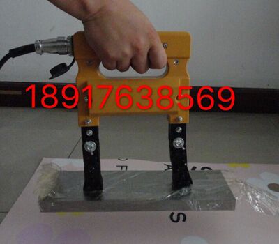 提升力试块型便携式磁粉