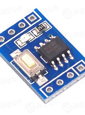 STC8G1K08/8H1K08/STC15F104W/15W204S核心开发学习板单片机模块