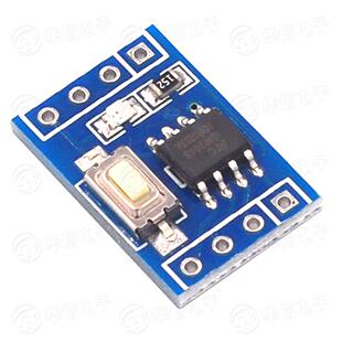 STC8G1K08/8H1K08/STC15F104W/15W204S核心开发学习板单片机模块