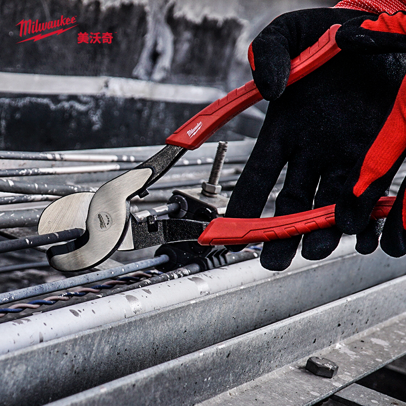 美沃奇电缆剪刀工线钳断