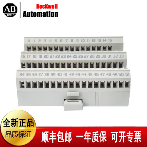 议价 1734-OB4E 1734-IE2C 1734-OW2 1734-OW4